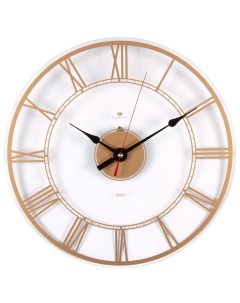 Часы настенные Рубин 4041 001Gld