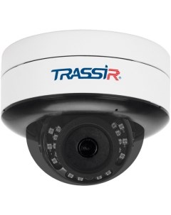 Камера видеонаблюдения TR D3123IR2 2 7 13 5мм белый Trassir