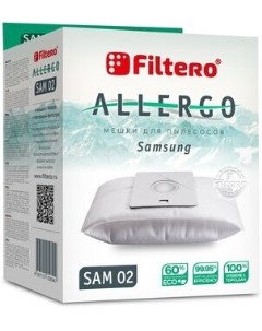 Мешок для пылесоса SAM 02 4 Allergo Filtero