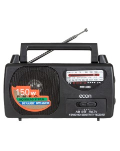 Радиоприёмник ERP 1600 Econ