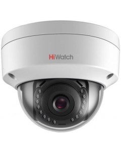 Камера видеонаблюдения DS I452L 2 8mm белый Hiwatch