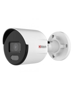 Камера видеонаблюдения DS I450L C 2 8mm Hiwatch