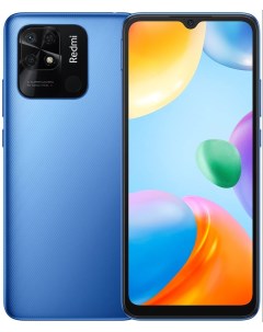 Телефон Redmi 10C 3 64Gb Blue Xiaomi