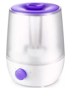 Увлажнитель воздуха KT 2842 1 бело фиолетовый Kitfort