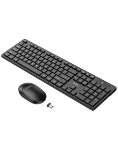 Комплект мыши и клавиатуры GM17 черный Hoco