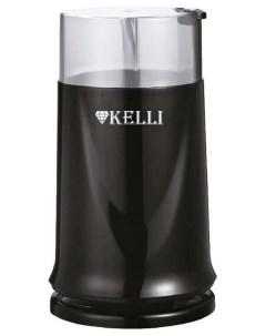 Кофемолка KL 5112 черный Kelli