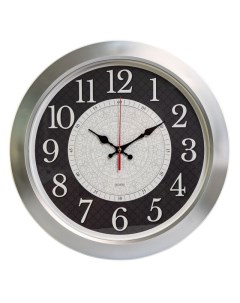 Часы настенные WallC R67P серебристый Бюрократ