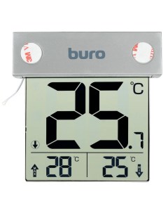 Цифровая метеостанция P 6041 серебристый Buro