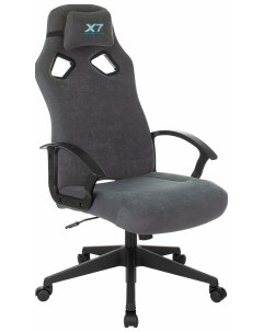 Кресло X7 GG 1300 серый A4tech