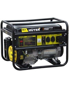 Электрогенератор DY9500L Huter