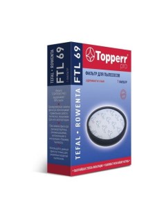 Фильтр для пылесоса FTL 76 1198 Topperr
