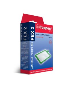 Фильтр для пылесоса FEX 2 Topperr