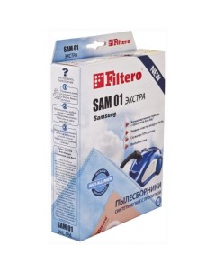 Мешок для пылесоса SAM 01 4 ЭКСТРА Filtero