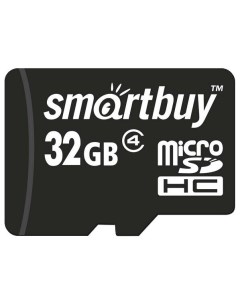 Карта памяти MicroSDHC 32GB CLASS 4 без адаптера Smartbuy