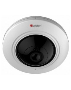 Камера видеонаблюдения DS I351 1 16мм Hiwatch