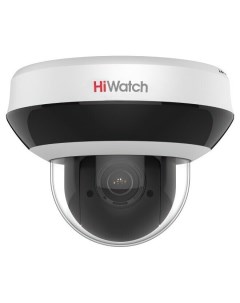 Камера видеонаблюдения DS I405M C белый 2 8 12мм Hiwatch