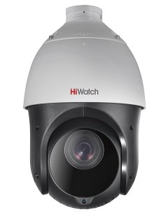 Камера видеонаблюдения DS T265 C 4 8 120мм Hiwatch