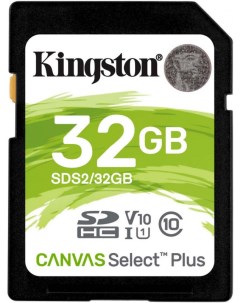 Карта памяти Canvas Select Plus SDS2 32GB w o adapter Kingston