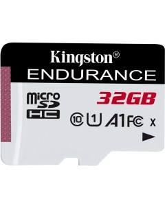 Карта памяти High Endurance microSDHC 32Gb Class10 SDCE 32GB w o adapter Kingston