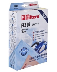 Мешок для пылесоса FLZ 07 4 Extra Filtero