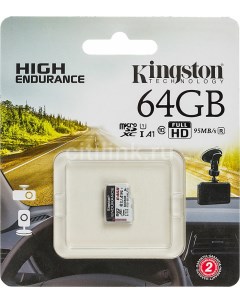 Карта памяти High Endurance microSDXC UHS I U1 64Gb Class 10 SDCE 64GB Kingston