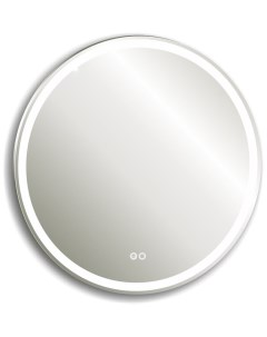 Зеркало Perla neo LED 00002420 Silver mirrors