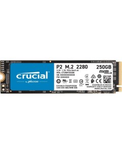 SSD накопитель P2 250Gb M 2 2280 PCI E x4 CT250P2SSD8 Crucial