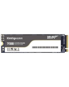 SSD накопитель TP 3000 256Gb K256P3M28TP3000 Kimtigo