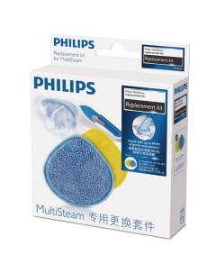 Насадка для пылесоса FC 8055 01 Philips