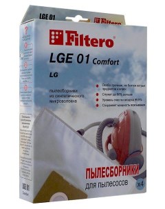 Мешок для пылесоса LGE 01 4 Comfort Filtero