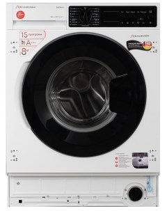 Встраиваемая стиральная машина SLW TB8134 Schaub lorenz