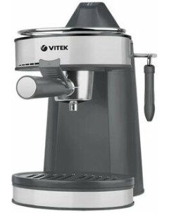 Кофеварка VT 1524 серый Vitek