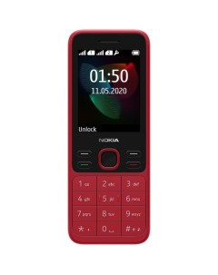 Телефон 150 DS 2020 Red TA 1235 Nokia