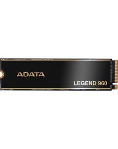 SSD накопитель Legend 960 4ТБ ALEG 960 4TCS Adata