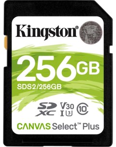 Карта памяти Canvas Select Plus SDXC 256Gb Class10 SDS2 256GB w o adapter Kingston