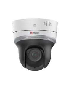 Камера видеонаблюдения Pro PTZ N2204I D3 W B 2 8 12мм Hiwatch