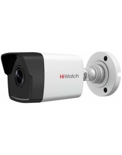 Камера видеонаблюдения DS I400 D 2 8mm белый Hiwatch