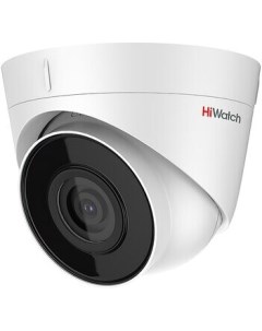 Камера видеонаблюдения DS I203 E 4mm белый Hiwatch