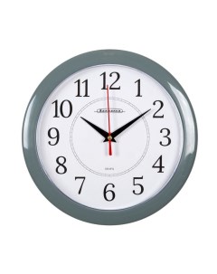 Часы настенные ЧН 293 серый Волжанка