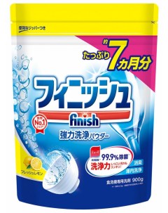 Средство для мытья посуды Japanese 0 9кг лимон 3165464 Порошок для ПММ Finish