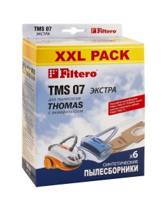 Мешок для пылесоса TMS 07 6 XXL PACK ЭКСТРА Filtero