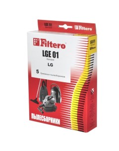 Мешок для пылесоса LGE 01 5 Standard Filtero