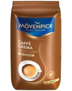 Кофе Caffe Crema 500гр в зернах Movenpick