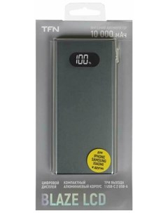 Внешний аккумулятор Blaze LCD 10000mAh gray PB 267 GR Tfn