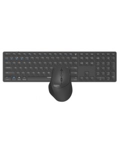 Комплект мыши и клавиатуры 9800M серый 14523 Rapoo