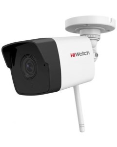 Камера видеонаблюдения DS I250W C 2 8 mm Hiwatch