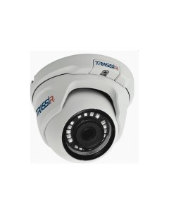 Камера видеонаблюдения TR D4S5 v2 2 8 2 8мм белый Trassir