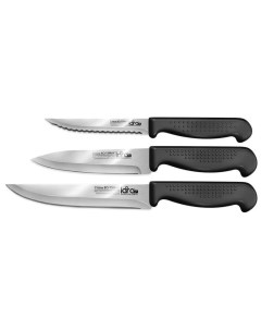Набор кухонных ножей LR05 46 3пр Lara