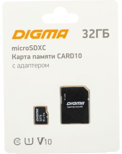 Карта памяти microSDXC CARD10 32Gb Class10 adapter DGFCA032A01 Digma