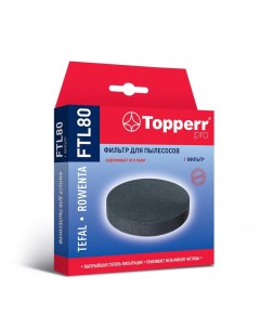 Фильтр для пылесоса FTL 80 1175 Topperr